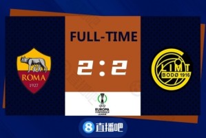  柏林联合逆袭成功首进欧战区  